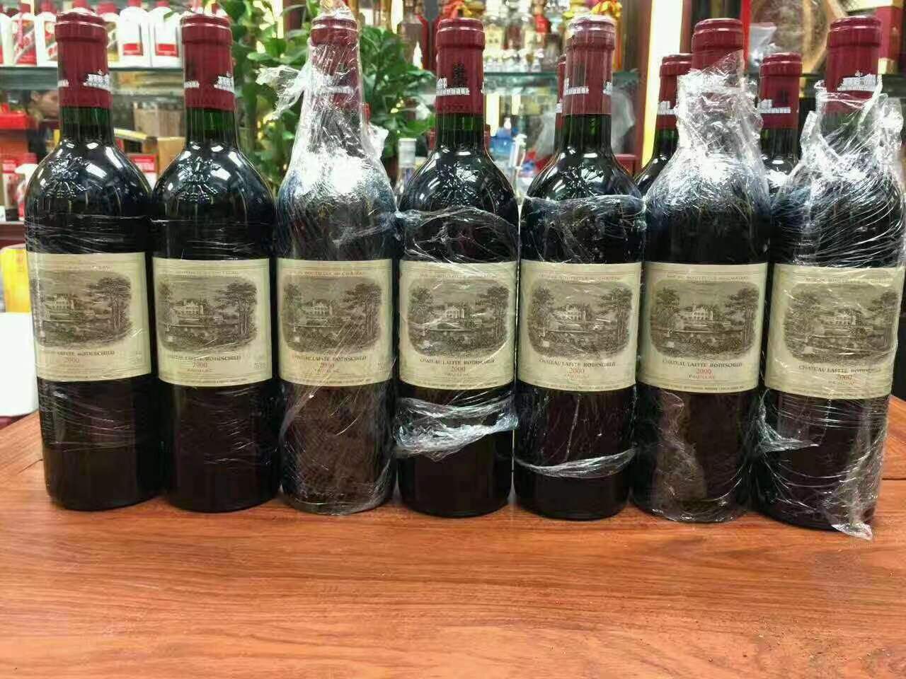 大涌镇洋酒回收