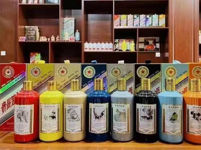 大涌镇生肖酒回收